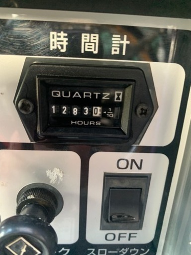 AIRMAN エンジン発電機・溶接機