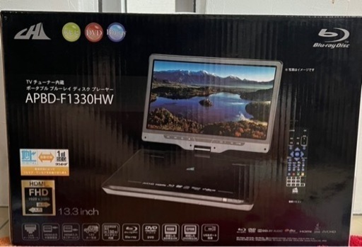 TV、DVDも見れます。