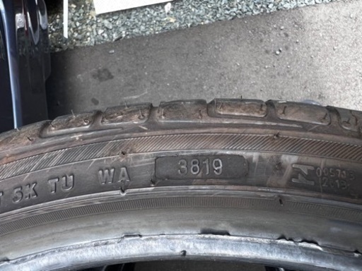245/35ZR20 4本 ATRスポーツ