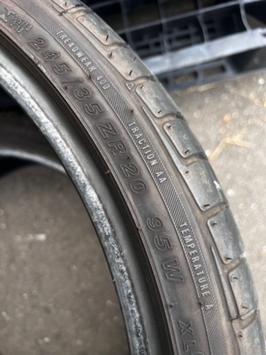 245/35ZR20 4本 ATRスポーツ