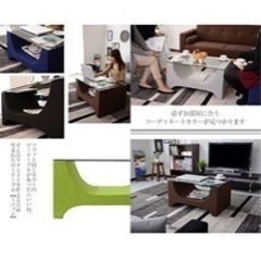 ガラステーブルの画像