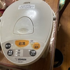給湯器の画像