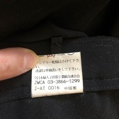 フォーマルパンツ黒の画像