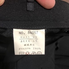 フォーマルパンツ黒の画像