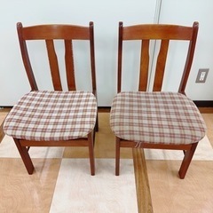 椅子 2脚セット