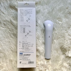 【最終値下げ】【定価 13,200円】ボリーナ シャワーヘッド　アリアミスト の画像