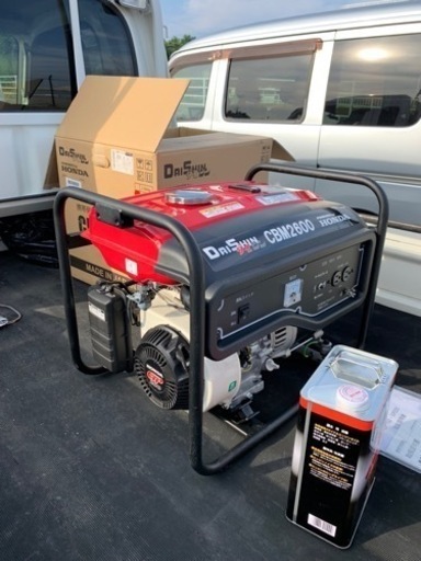 エンジン発電機 2.6kw ⚡️ 設備屋さん、工務店さん❗️停電、災害準備に❗️一回使用のみ‼️