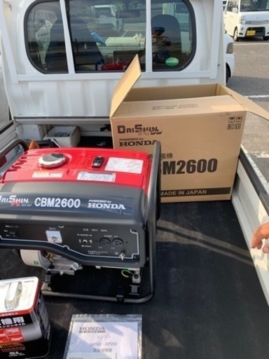 エンジン発電機 2.6kw ⚡️ 設備屋さん、工務店さん❗️停電、災害準備に❗️一回使用のみ‼️