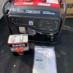 エンジン発電機 2.6kw ⚡️ 設備屋さん、工務店さん❗️停電...