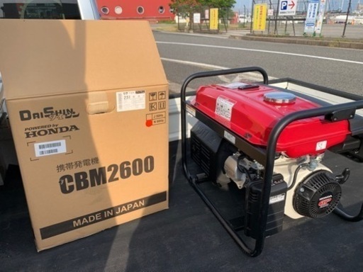 エンジン発電機 2.6kw ⚡️ 設備屋さん、工務店さん❗️停電、災害準備に❗️一回使用のみ‼️
