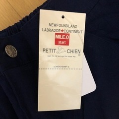 ★新品　パンツ　ポケット犬柄の画像