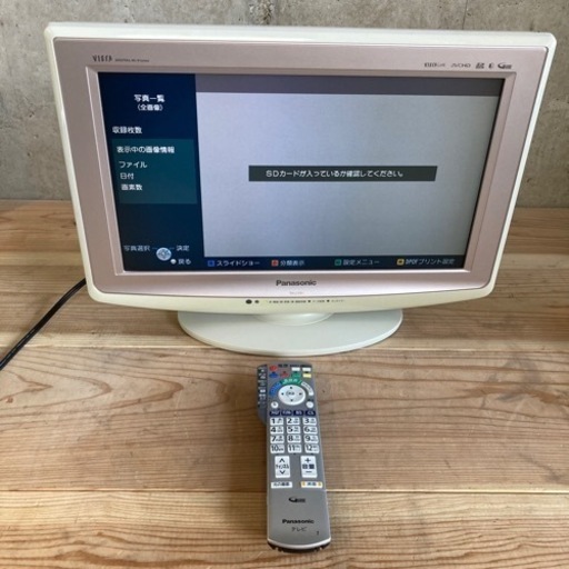 Panasonic TH-L17X1 液晶テレビ 17インチ