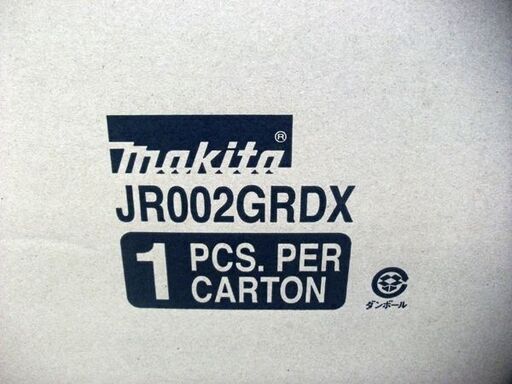 新品未開封 マキタ 充電式レシプロソー JR002GRDX 40Vmax 2.5Ahバッテリ×2 充電器 ケース makit 苫小牧西