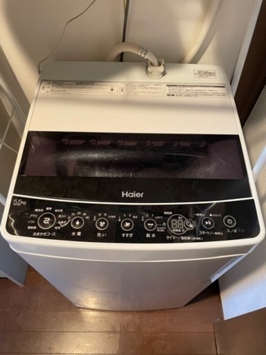 【※8/12まで】Haier 洗濯機 JW-C55D 2019年式