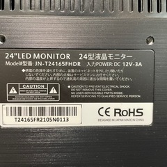 プレイステーション5 フルセット直ぐに遊べます　の画像