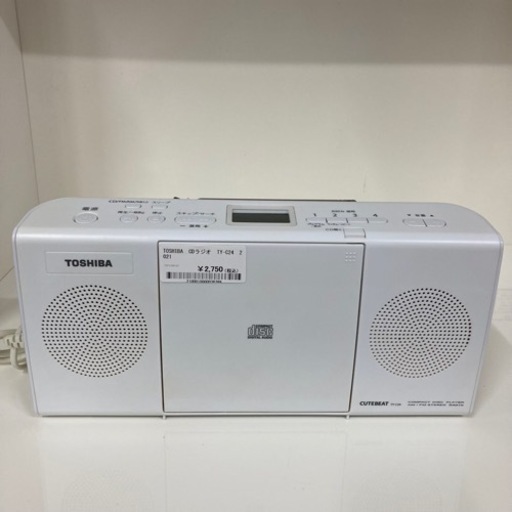 売約済み【BY REUSE 霧島国分新町店 出張買取•見積完全無料¥0】CDラジオ