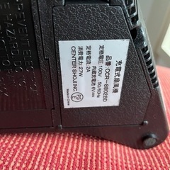 ポータブル扇風機の画像