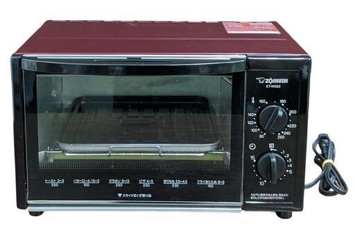 オーブントースター(ZOJIRUSHI/2019年製)
