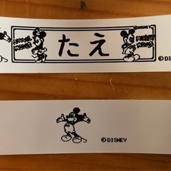 CASIO ディズニー　テプラ　シールワープロの画像