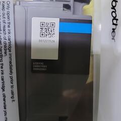 プリンタのインク　ブラウザーの画像