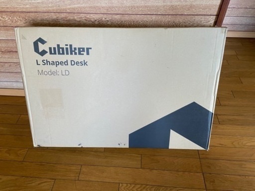 Cubiker L字デスク（黒） 組み立て簡単 幅130cm*奥行130cmモニター台付きゲーミングデスク