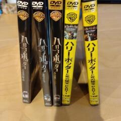 ハリーポッター 5本セットまとめ