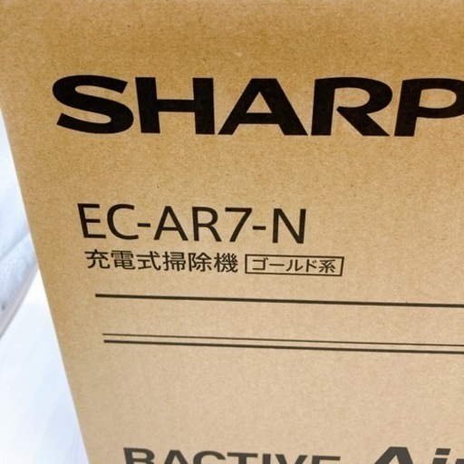 シャープ　EC-AR7-N