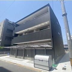 (💰初期費用減額中・保証人不要🙅‍♂️)築浅1LDKです、早いも...