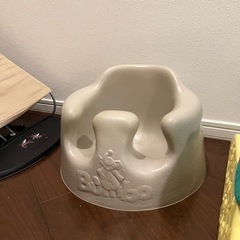 バンボ→決まりました！