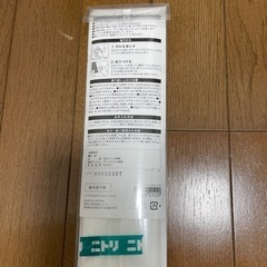 ニトリ　遮熱　窓シート　新品　定価2290円の画像