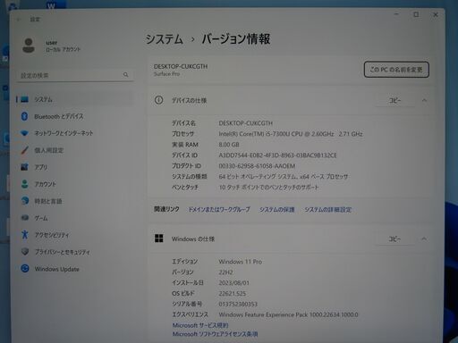 JC04203 マイクロソフト Surface Pro5 SSD256GB タブレット PC 良品 Win11