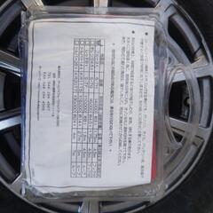 未使用品 新品です ３０００円の画像