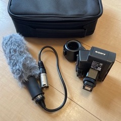 SONY XLRアダプターキット XLR-K2M ケース付