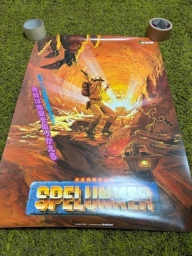 【希少】コレクター ファミコン スペランカー spelunker 73×52 ポスター