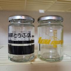 頭文字D　プリンの空き瓶