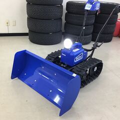 【商談中】青森発☆美品！使用回数少ない！ササキコーポレーション ...