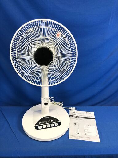 【動作保証あり】HITACHI 日立 2016年 HEF-DC60 DCモーター搭載 リビング扇風機【管理KRK826】