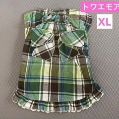 犬服　スモックワンピース