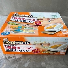 猫トイレ