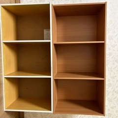 カラーボックス