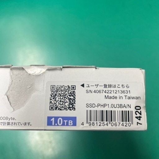 BUFFALO バッファロー外付けSSD 1TB SSD-PHP1.OU3-BA