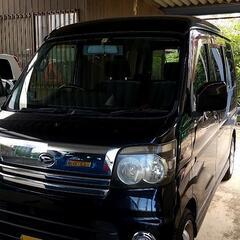 ブラックエディションの画像