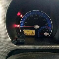 ブラックエディションの画像