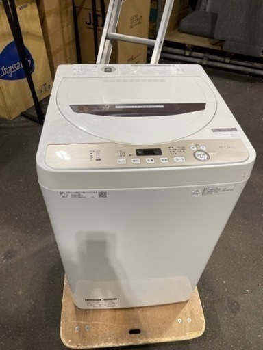 値下げ！SHARP2019年洗濯機　洗濯機6kg