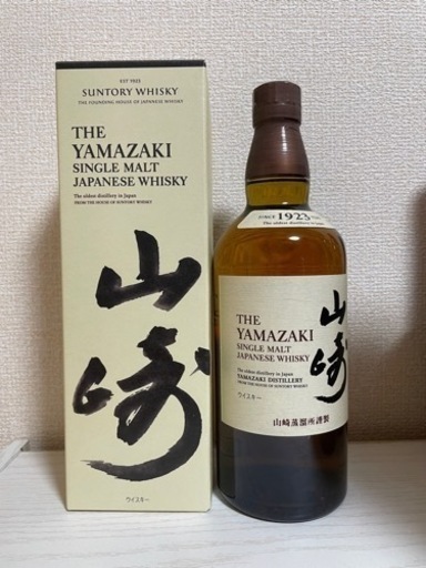 ウイスキー　山崎　700ml
