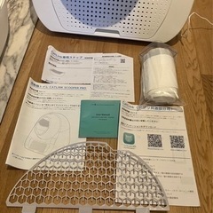 猫自動トイレ CATLINK SCOOPER PRO専用ステップ付きの画像