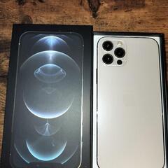 iPhone12 pro ゴールド 128GB au SIMフリ...