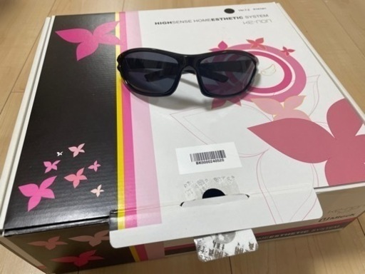 KE-NON 光脱毛器