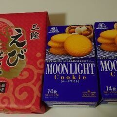 お菓子
