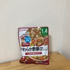 値下げ！！離乳食(1歳４ヶ月〜)の画像